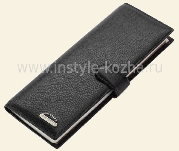 Визитница Braun Buffel 