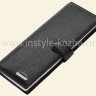Визитница Braun Buffel 