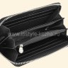Клатч Mont Blanc из плетеной кожи