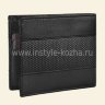 Кошелек Brioni мужской арт.367