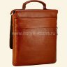 Сумка Prensiti мужская арт.1716