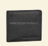 Кошелек Ermenegildo Zegna арт.947